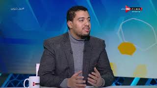 محمد عبد العظيم يكشف من وجهة نظره عن طريقة اللعب الأمثل لمنتخبنا الوطني.. ويجيب على  الأسئلة السريعة