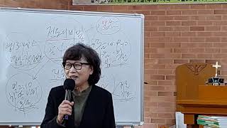 양육전문가 시인:이수교수