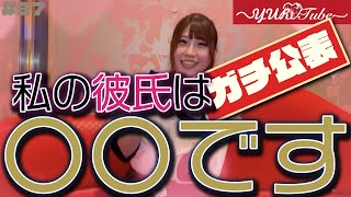 【楠心陽】100の質問答えてみた！