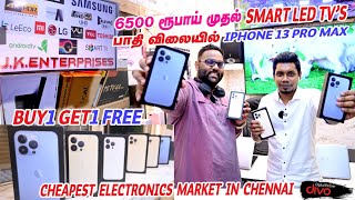 ₹6500 ரூபாய் முதல் Cheapest \u0026 Branded Smart TV's || பாதிக்கு பாதி விலையில் TV / Mobiles / Sound Bars