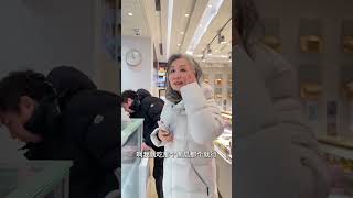 买奶皮子酸奶 vlog日常 记录真实生活 我的生活日记 家庭 婆媳