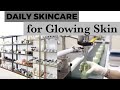 Daily Skincare for Glowing Skin #skincare #dailyskincareforglowingskin