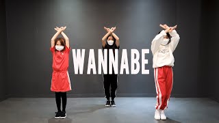 (분당/성남/야탑/송파/용인/경기광주 댄스학원)  ITZY (있지)  WANNABE   |   by Yeseul