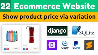 Show product price according to variation | Django eCommerce Website | Django Tutorials