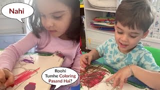 Karan Johar Daughter Roohi Funny Reply When Ask If She Likes Coloring