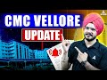 ✔ CMC Vellore Registration Update | CMC Vellore Admission Details 2024 | MBBS Seats & Fees