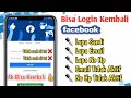 How to Login Facebook Forgot Password Email and Mobile Number Inactive