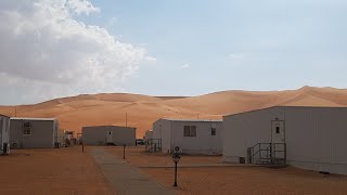 Saudi Aramco PMT Camp Shaybah