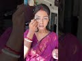 আমি বাড়ির অলক্ষী বউ 💔😭 getreadywithme makeup grwm shorts youtubeshorts trending