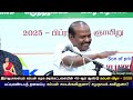 🎤 கம்பன் – சமயக் கவிஞனா சமுதாயக் கவிஞனா 🔥 வழக்கறிஞர் த. இராமலிங்கம் குழுவினரின் பட்டிமன்றம்⚖️✨