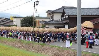 新潟県関川村の「大したもん蛇まつり」①