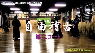 沼田剣桜会道場　10/8金曜稽古『地稽古』第二コート