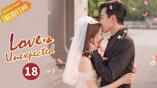 【ENG SUB】《Love Unexpected 不可思议的爱情》EP18  Starring: Fan Shiqi | Qi Yandi