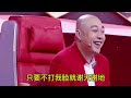 【搞笑猴哥配音】爆笑改编歌曲配音：歌词幽默搞笑，爆笑全场，笑得我肚子疼