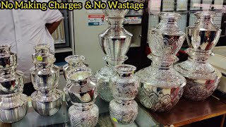 *Bangalore Silver Articles* | Silver Gifts Items | Silver Pooja items