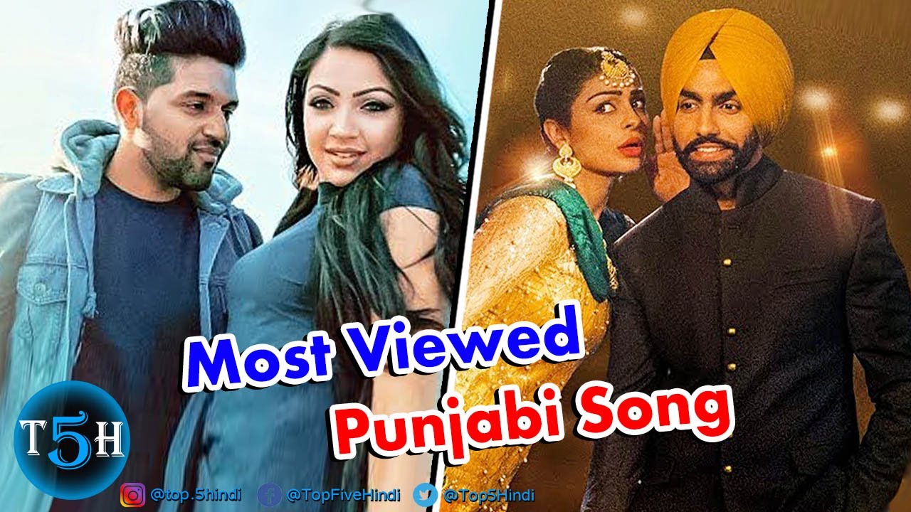 Top 5 Most Viewed Punjabi Songs On Youtube | Punjabi Song Most Viewed ...