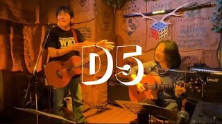 D5/村松浅井