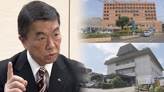 「実現できなければ知事を辞めなければならない」県立精神医療センター移転で強気だった村井知事の一連の発言とは　ついに名取市内で建て替えへ方針転換