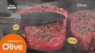 Oliveshow 2015 스테이크 굽기에 최적의 도구 공개! 151201 EP.40