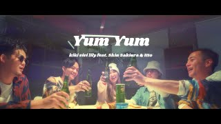 kiki vivi lily「Yum Yum (feat. Shin Sakiura \u0026 Itto)」Studio Live Session