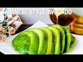 Japanese Style Avocado Salad