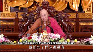 Master Da’an - Abiding your mind on the Western Pure Land of Ultimate Bliss | 大安法师 - 把心性安住在极乐世界