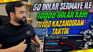 BU TAKTİK İLE KAYBETMEN İMKANSIZ!- GÜNDE 10 BİN DOLAR KAZANDIRAN KALDIRAÇLI İŞLEM TAKTİĞİM!!!