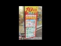 20160720《新竹文具店》九乘九文具專家 新竹店 99文具新開幕優惠。會員卡99卡免費辦。紅利積點變現金 ︱壽星好康分享