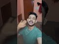 दामाद जी ने कर दी बेइज्जती comedy funny fun shots 😂😂🤣🤣