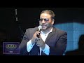 al b sure night and day live in detroit