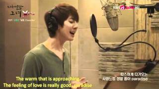 Kim Hyung Jun - 달콤 Everyday - Sunshine Girl OST Sub English