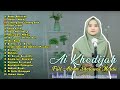 Full Album Sholawat Ai Khodijah | Sholawat Merdu Terbaru | Ahbab Rosulillah