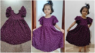 പഴയ Kurti ഉപയോഗിച്ച് ഒരു സ്റ്റൈലൻ ഫ്രോക്ക് തയിച്ചാലോ || Baby frock