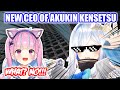 Kanata New CEO of AKUKIN?【Hololive English Sub】