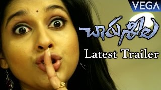 Rashmi Gautam's Charuseela Telugu Movie Latest Animation Trailer
