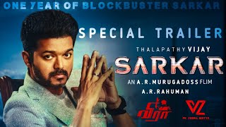 Sarkar - Official Trailer [Tamil] | Thalapathy Vijay | Sun Pictures | A.R Murugadoss | A.R. Rahman