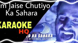 Tum Jaise Chutiyo Ka Sahara | Dj HrH ReMix | Rajeev Raja | Yaro Ne Mere Vaste | 2023 Song