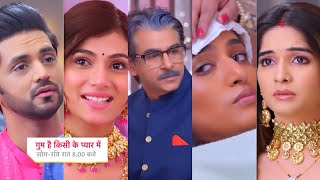 Ghum Hai Kisikey Pyaar Meiin Today Episode PROMO 3 |14th Mar 2024| Anvi ka darr saamne,Savi anjaan