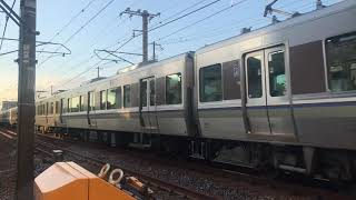 近ﾎｼ225系100番台3次車U8編成+近ﾎｼ223系2000番台J5編成 A普通 米原行 通過