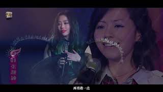 張靚穎 Jane Zhang​​【最初的愛】LIVE｜張靚穎「光」巡迴演唱會 - 長沙站