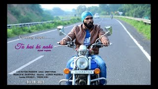 'Tu hai ki nahi ' (Remake) Roy- movie .  Full video song .