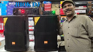 BHARAT ELECTRONICS BEST DJ SYSTEM JHOK DJ PRICE-9500 SINGLE 12 INCH SPEAKERS ECHO CHAMBER AMPLIFIER