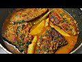 বাঙালির চিরাচরিত আলু দিয়ে মাছের ঝোল bengali fish curry recipe fish potato curry alu diye macher jhol