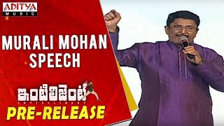 Murali Mohan Speech @ Inttelligent Pre Release Event | Sai Dharam Tej, Lavanya Tripati