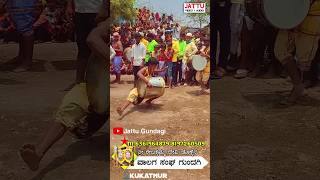 Shree Rebakamma Devi Dollina Valaga Sangh Gundagi #shorts #viral