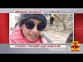 21 நிமிடத்தில் 49 செய்திகள்.. இரவு தந்தி செய்திகள் thanthi night news speed news 09.04.2023