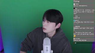 아우릴고트 ASMR (Ourealgoat)님의 실시간 스트림