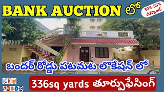 house for sale in #vijayawada luxury houses for sale independent house for sale