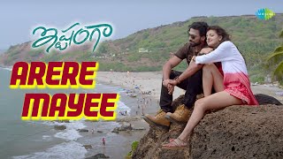 Arere Maayee Video Song | Ishtangaa | Adnan Sami | Arjun Mahi | Priyadarshi