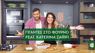 Γίγαντες στο φούρνο Feat. Katerina Zarifi | Kitchen FAIRY Tales by Giorgos Tsoulis